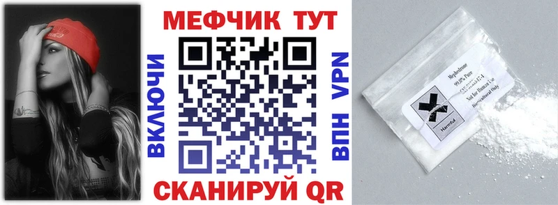 Наркошоп купить ГАШИШ  МЕТАМФЕТАМИН  Меф  COCAIN  Игарка