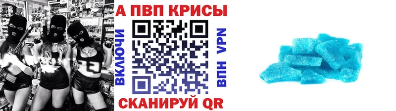 Alfa_PVP СК Игарка