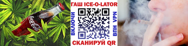 Купить где  Игарка  Canna-Cookies конопля 