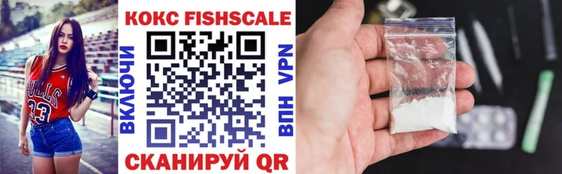 Купить  Игарка  Кокаин VHQ 
