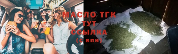 ешки Лабытнанги