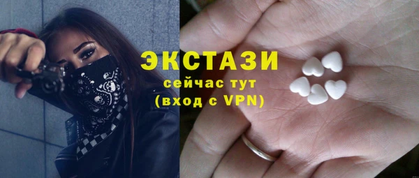 мдпв Ладушкин
