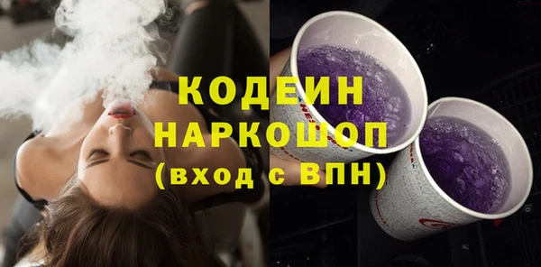 ешки Лабытнанги
