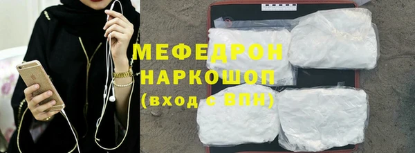 ешки Лабытнанги