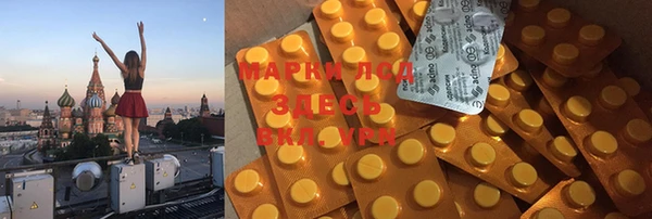 ешки Лабытнанги