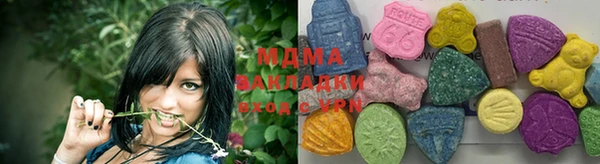 ешки Лабытнанги