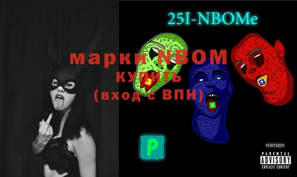 гашишное масло Лагань