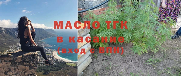 ешки Лабытнанги