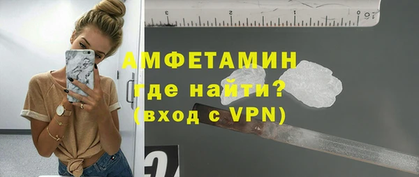 гашишное масло Лагань