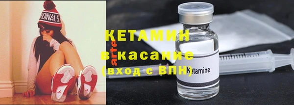 ешки Лабытнанги