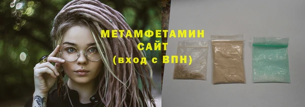 мдпв Ладушкин