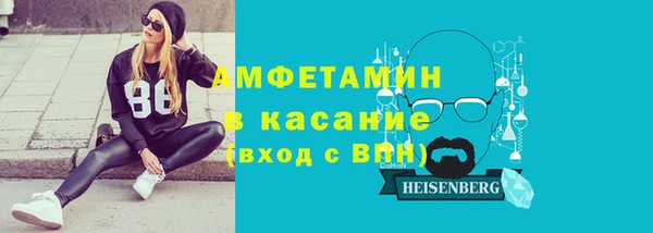 гашишное масло Лагань