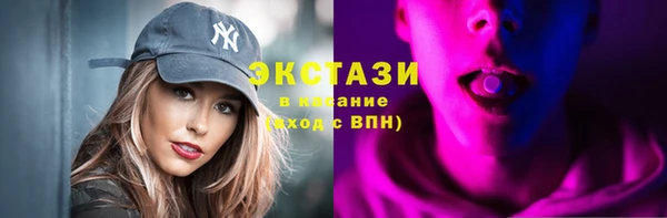 ешки Лабытнанги