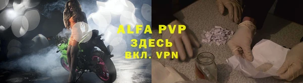 ешки Лабытнанги