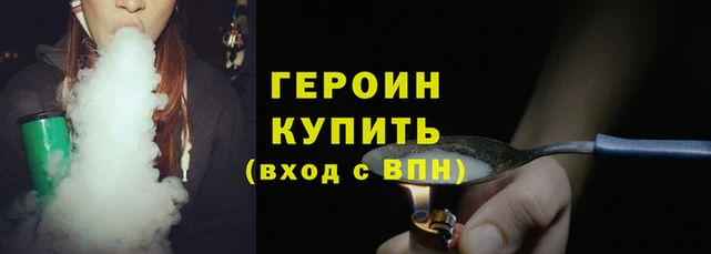 мдпв Ладушкин