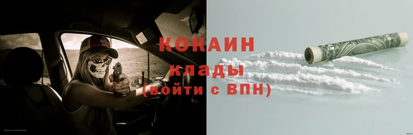 ешки Лабытнанги