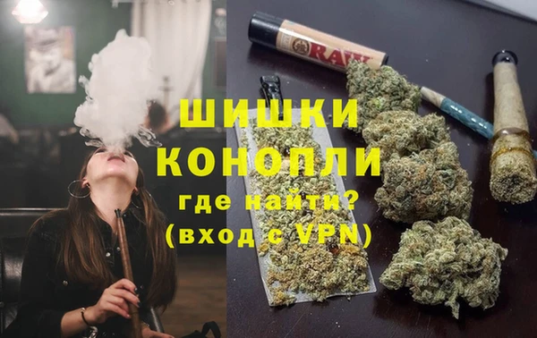 ешки Лабытнанги