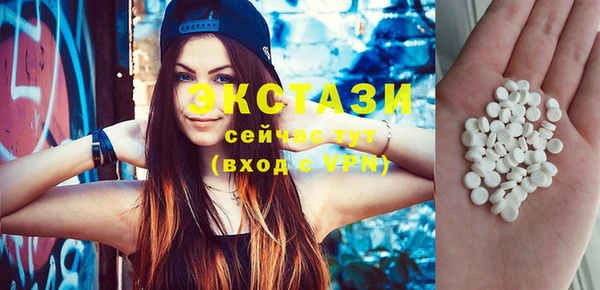 гашишное масло Лагань