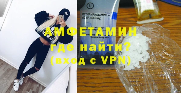 ешки Лабытнанги