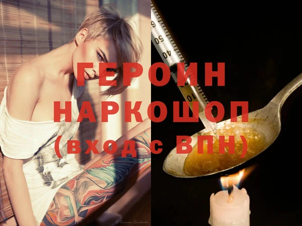 ешки Лабытнанги