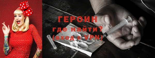 гашишное масло Лагань