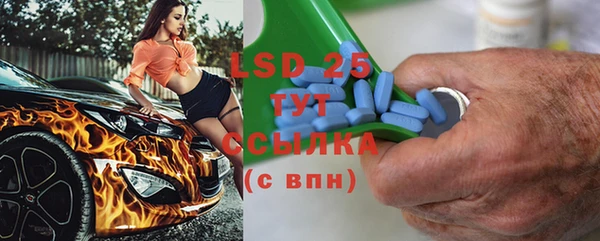 ешки Лабытнанги