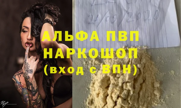 мдпв Ладушкин