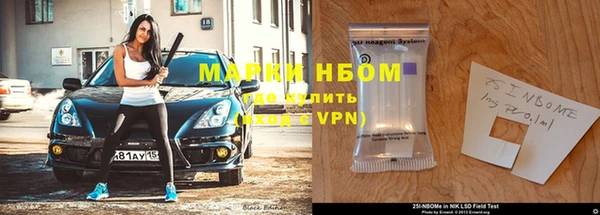 гашишное масло Лагань