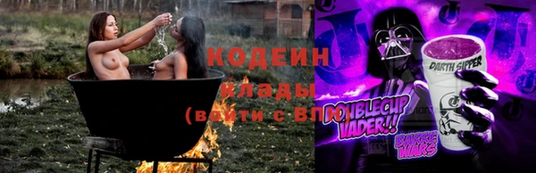 ешки Лабытнанги