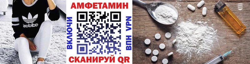Купить закладки  Игарка  Метамфетамин мет 