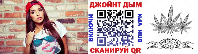 Купить закладки  Игарка  Бошки марихуана сатива 